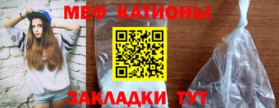 круглые Тара