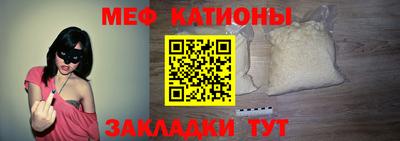 круглые Тара