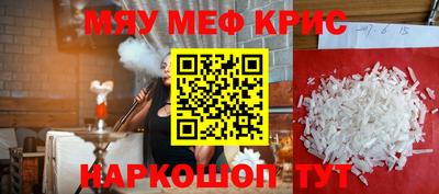 спиды Тверь