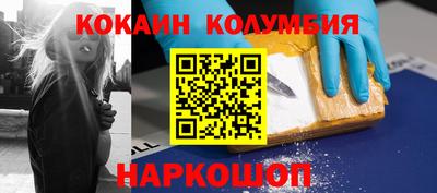 спиды Тверь