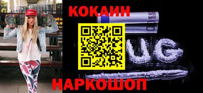 меф VHQ Татарск