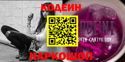 меф VHQ Татарск