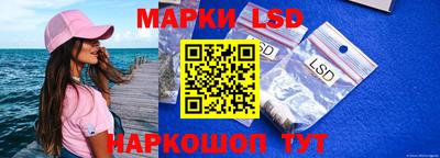 спиды Тверь