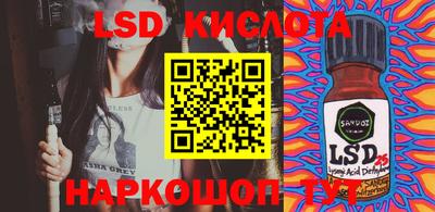 меф VHQ Татарск