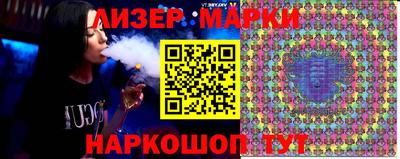 меф VHQ Татарск