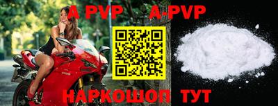 круглые Тара