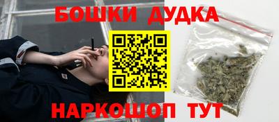 спиды Тверь
