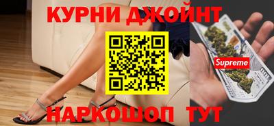 круглые Тара
