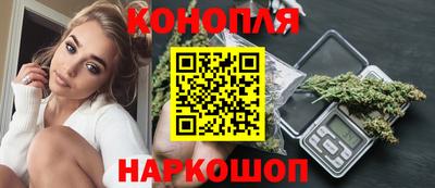 меф VHQ Татарск