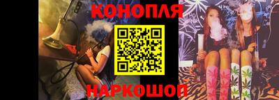 круглые Тара