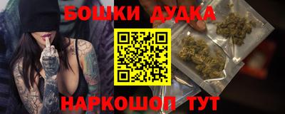 круглые Тара