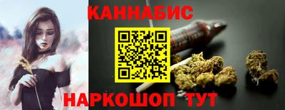 меф VHQ Татарск