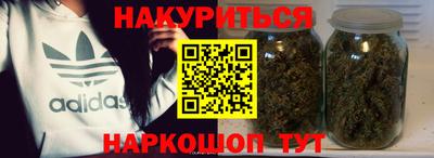 круглые Тара