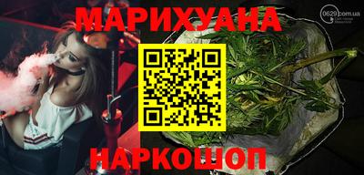 круглые Тара