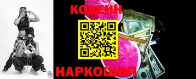 меф VHQ Татарск