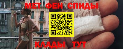 круглые Тара