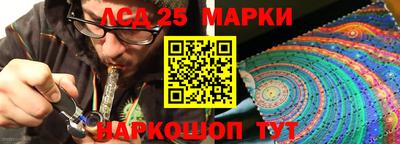 меф VHQ Татарск