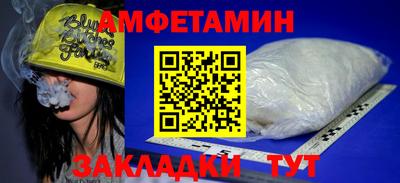 спиды Тверь