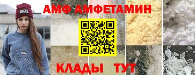 круглые Тара
