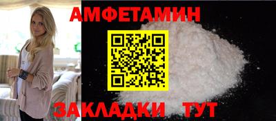 круглые Тара