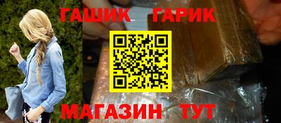 спиды Тверь