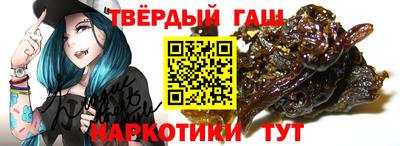 круглые Тара