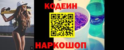 меф VHQ Татарск