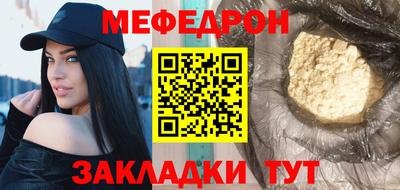 спиды Тверь