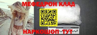 спиды Тверь